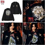 PRE-ORDER : "Baki" Series x glamb Baki & Yujiro Blouson