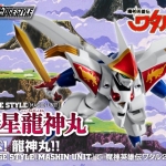 NXEDGE STYLE [MASHIN UNIT] NEW RYUJINMARU (MASHIN HERO WATARU)