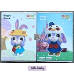 เลโก้นาโนแบบเฟืองไซส์ Jumbo - Haicaipin 57001-57002 - Disney - Stella Lou