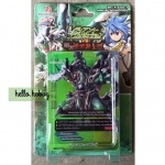 BFT-X-SS02-1 Radiant Evolution VS Purgatory Knights Conviction ภาค 4 ชุดที่ 4