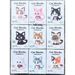 ตัวต่อนาโนไซส์ L - Pan nie x Mard 6077 - 6085 My Little Kitty Cat