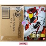 Engine Sentai Go-onger - Go-Phone -MEMORIAL EDITION- by Premium Bandai (Limited มีกล่องน้ำตาล)