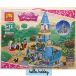 Lele 37008 Happy Princess Anna in Cinderella and the Prince's Castle 561pcs