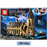 SY 1205 Harry Potter Hogwarts Great Hall 943pcs