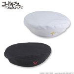 PRE-ORDER : Code Geass Lelouch of the Rebellion R2 Beret