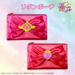 PRE-ORDER : Bishoujo Senshi Sailor Moon Ribbon Pouch