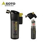 SOTO Pocket torch w/ refillable lighter