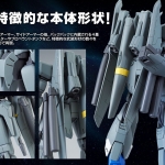 PRE-ORDER : HGUC 1/144 Zeta Plus C1 Plastic Model