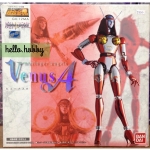 Soul Of Chogokin GX-12MA Venus A by Bandai