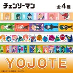 PRE-ORDER : Chainsaw Man YOJOTE (4 types in total)