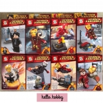 SY 1121 1-8 Super Hero