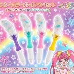 PRE-ORDER : Star Color Ballpoint Pen Set Star ☆Twinkle Pretty Cure