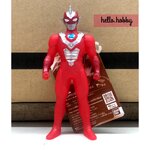 Special Limited (PB/Official Shop Limited Sale) Ultraman Z Beta Smash Special Color Ver. Soft Vinyl by Premium Bandai