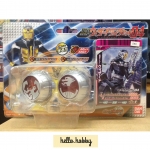 Masked Rider Wizard DX Wizard Wizard Ring Set 04 by Bandai