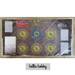 สนามยางแวนการ์ด