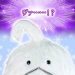 PRE-ORDER : Ohsama Sentai King-Ohger Big moffun Plush Toy [Premium Bandai Limited to 300 pieces]