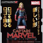 PRE-ORDER : Acrylic Logo Display EX Captain Marvel Logo