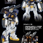 PRE-ORDER : HGUC 1/144 GUNDAM RX-78-6 MUDROCK PLASTIC MODEL