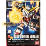 SD BB396 Build Burning Gundam by Bandai