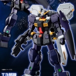 PRE-ORDER : MG 1/100 GUNDAM TR-1 [HAZEL II EARLY TYPE] / [HAZEL RESERVE UNIT] / [GM QUEL] PLASTIC MODEL
