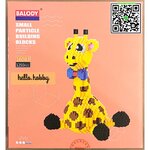 Balody 16083 Giraffe (sit) 1250pcs