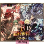 VGT-G-CP08 Absolute Judgement