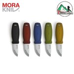 Morakniv Eldris