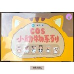 Crayon Shinchan - COS Animal Series by Cimon