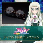 PRE-ORDER : Aikatsu! Glasses Collection ~Yurika Todo~