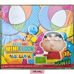 โมเดล นาฬิกา ชินจัง ได้ 1ตัว - Crayon Shinchan - Mini Clock Kazukabe Series by Maihe