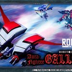 PRE-ORDER : Robot Spirit <SIDE AB> Gallaba (Aura Battler Dunbine)