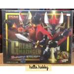 ES Gokin - Great Mazinger