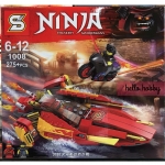 SY 1008 Ninjago Katana V11 275pcs