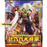 Keroro Gunso - Plamo Collection DX 05 Keroro Big Tycoon by Bandai