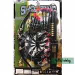 ชุดพลยิง