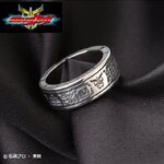 PRE-ORDER : Kamen Rider Kuuga Silver925 Ring