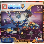 SY912 Nick Knights 447pcs