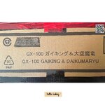 Soul of Chogokin - GX-100 Gaiking & Daiku Maryu (with Initial Release Bonus Item) by Bandai (มีกล่องน้ำตาล)