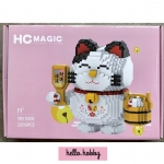 HC Magic 1020 Maneki Neko Lucky Cat 2205pcs