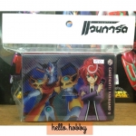 กล่องใส่การ์ดแวนการ์ดแบบใส Vol.05 (โครโน)