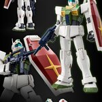 PRE-ORDER : MG 1/100 GM II (AEUG Color Ver.) Plastic Model