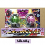 Uchu Sentai Kyuranger - DX Kyutama Set 04 by Bandai