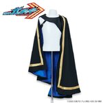 PRE-ORDER : Kamen Rider Gotchard Fuga Kudo Mantle