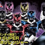 PRE-ORDER : SHODO SUPER Jaden Sentai Neziranger