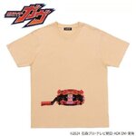 PRE-ORDER : Kamen Rider Gavv Belt Pattern T-shirt