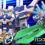 PRE-ORDER : SMP [SHOKUGAN MODELING PROJECT] Super Robot Wars OG Banpreios