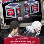 PRE-ORDER : Special Memorize Varia Box & Varia Ring Set (XANXUS/Squalo) (2 types)