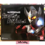 Ultraman Taro: Ultra Replica Ultra Badge & King Bracelet by Premium Bandai