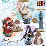 PRE-ORDER : Petitrama EX Frieren: Beyond Journey's End Their Journey. Set [with Bonus]