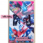 Masked Rider Build - BCR08 KR Build Rabbit Tank Sparkling Form by Bandai